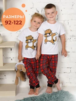 Распродажа  Размеры: 92 98 104 110 116 122 128 134 140 146 152 158 164 170 