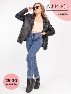 Распродажа  Размеры: 40 42 42-44 44 44-46 46 