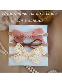 Распродажа  Размеры: one size 
