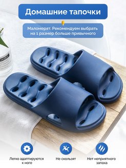 Распродажа  Размеры: 41-42 43-44 