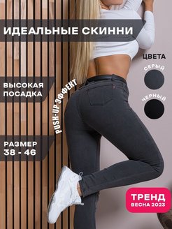 Распродажа  Размеры: 38 40 42 44 46 48 