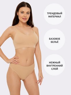 Распродажа  Размеры: 42 44 46 48 50 