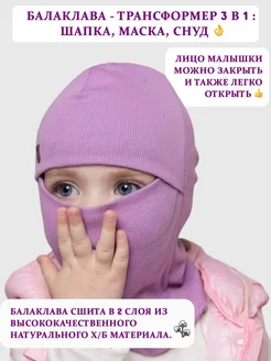 Распродажа  Размеры: 44 