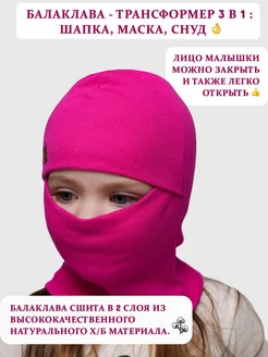 Распродажа  Размеры: 46-55 