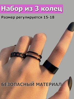 Распродажа  Размеры: 15-19 