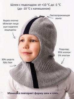 Распродажа  Размеры: 48-50 