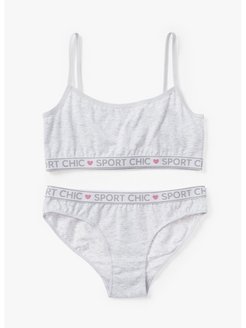 Распродажа  Размеры: 122-128 134-140 146-152 158-164 