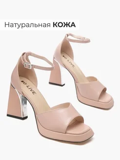 Распродажа  Размеры: 35 36 37 38 39 40 