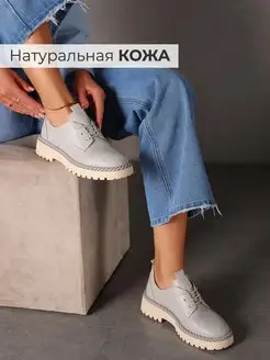 Распродажа  Размеры: 36 37 38 39 40 41 