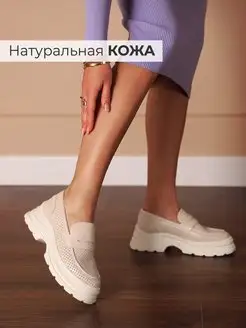 Распродажа  Размеры: 36 37 38 39 40 