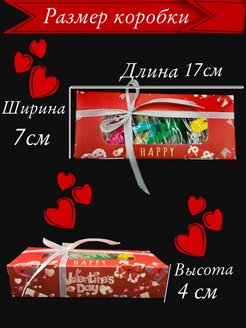 Распродажа .