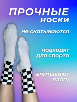 Распродажа  Размеры: 37-41 