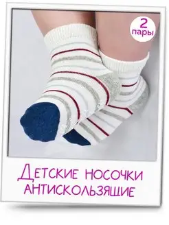Распродажа  Размеры: 13-15 16-18 19-21 