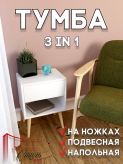 Распродажа .