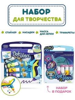 Распродажа .