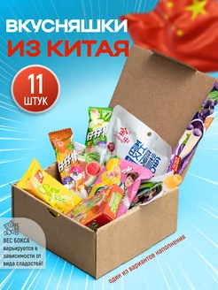 Распродажа .