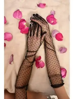 Распродажа .