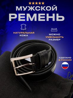Распродажа  Размеры: 110-120 