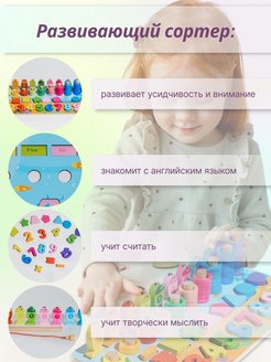 Распродажа 