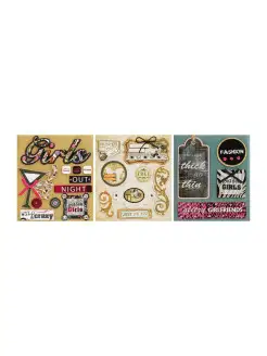 Распродажа 