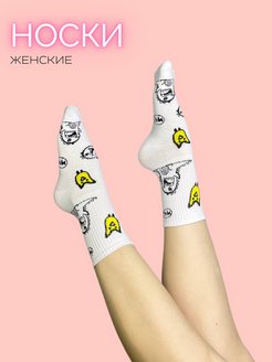 Распродажа  Размеры: 36-41 