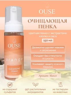 Распродажа .