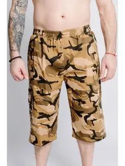 Распродажа  Размеры: 44-46 46-48 48-50 50-52 52-54 54-56 56-58 58-60 60-62 62-64 