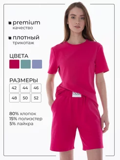 Распродажа .