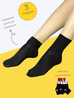 Распродажа  Размеры: 36-41 