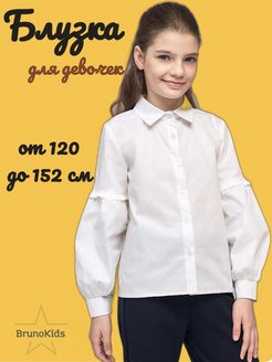 Распродажа  Размеры: 32 34 36 38 40 