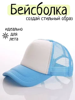 Распродажа  Размеры: 55-58 
