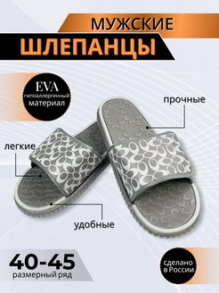 Распродажа  Размеры: 40 42 44 