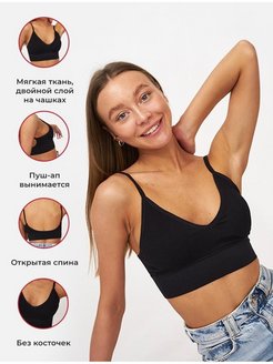 Распродажа  Размеры: 40-42-44 