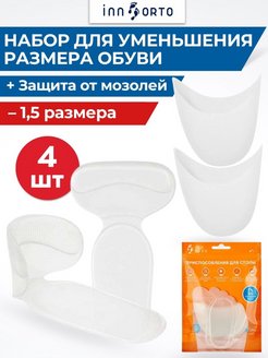 Распродажа  Размеры: 35-45 