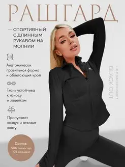 Распродажа  Размеры: 40-42 42-44 44-46 46-48 