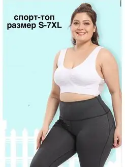 Распродажа  Размеры: 40-42 42-44 44-46 46-48 48-50 50-52 52-54 54-56 56-58 58-60 