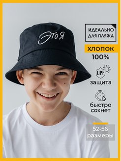Распродажа  Размеры: 52 54 56 