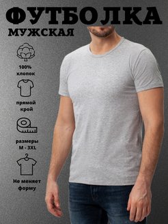 Распродажа  Размеры: 42 44/46 48 50/52 54 