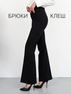 Распродажа  Размеры: 42 44 46 48 50 