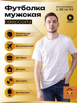 Распродажа  Размеры: 38 40 42 44 46 48 50 54 56 58 62 