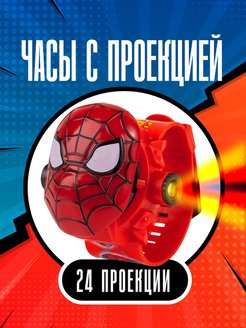 Распродажа .