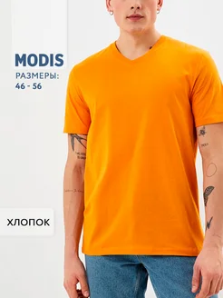 Распродажа  Размеры: 46 48 