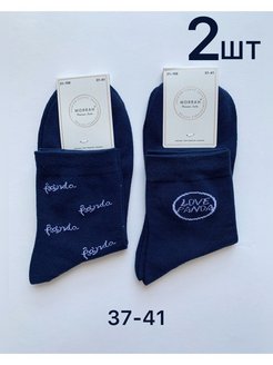 Распродажа  Размеры: 37-41 