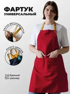 Распродажа  Размеры: 48-58 