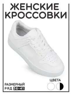 Распродажа  Размеры: 40 37 39 41 38 36 