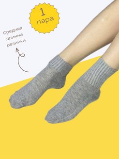 Распродажа  Размеры: 37-41 