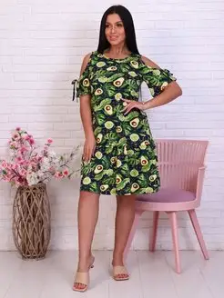 Распродажа .