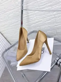 Распродажа 