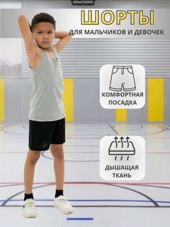 Распродажа  Размеры: 92-98 104-110 110-116 116-122 122-128 128-134 