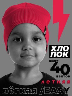Распродажа  Размеры: 47-48 49-50 51-52 53-54 55-56 57-58 